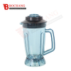 Kommerzieller Hochleistungsmixer Für Sand Eis 2 Liter Schägeleis Saft Mixer Für Milch Tee Laden