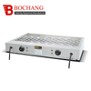 Electric Smokeless Barbecue Oven(BEB-800)