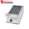 Gas Takoyaki Machine (Two Plates)
