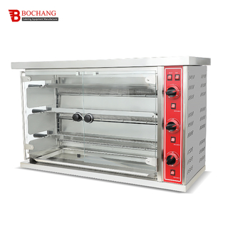 Chicken Rotisserie(BGT-3P)