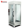 Two Full Lamp Chicken Rotisserie（BEB-206A）