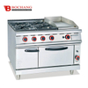 Gas Range with 4-Burner &Griddle&Oven（BGF-996A）
