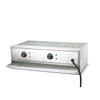 Electric Smokeless Barbecue Oven(BEB-110B)