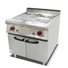 Gas Bain Marie With Cabine（BGH-984）