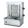 Gas Kebab Machine(BGB-25A)