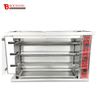 Chicken Rotisserie(BGT-3P)