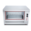 Chicken Rotisserie(BEB-368)