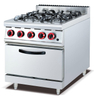 Gas Range with 4-Burner with Cabinet（BGF-987）