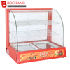 Electric Curved Glass Warming Showcase(BDH-2P)