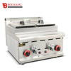 Counter Top Fas Fryer BGF-585