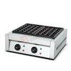 Electric Takoyaki Machine
