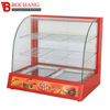 Electric Curved Glass Warming Showcase(BDH-2P)