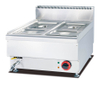 Counter Top Electric Bain Marie（BEH-664）