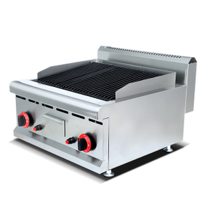 Counter Top Gas Lava Rock Grill（BGB-589）
