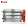 Chicken Rotisserie(BGT-3P)