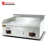 Gas Griddle(Flat plate)BEB-718