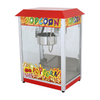 Popcorn Machine