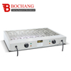 Electric Smokeless Barbecue Oven(BEB-800)