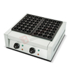Electric Takoyaki Machine