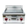 Counter Top Gas Griddle（BEG-586）
