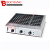 Gas Takoyaki Machine (Two Plates)