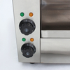 Electric Infrared Ssalamander