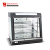 Electric Curved Glass Warming Showcase(BR60-1)