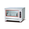 Chicken Rotisserie(BEB-368)