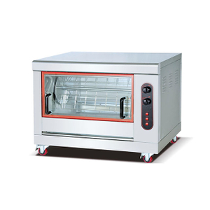 Chicken Rotisserie(BEB-368)